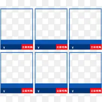 ��ɫ�����߿�-������