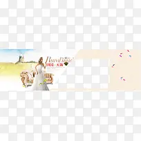 热卖促销边框-空若网 热卖促销边框-空若网