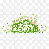 ̤���ͻ�������-������