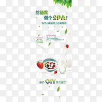 DIY��������-������