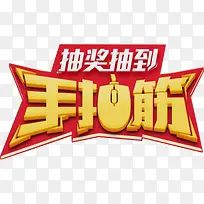 �齱�����ֳ���ز�-������