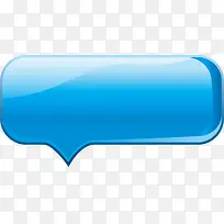 蓝色按钮-空若网 蓝色按钮-空若网