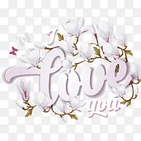 我爱你素材-空若网 我爱你素材-空若网