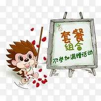 ��Ʒ�����ز�-������