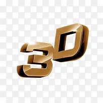产品实物3D金色艺术字效果-空若网 产品实物3D金色艺术字效果-空若网