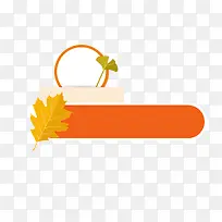 ʸ����ͨ����ƽ����Ҷ�߿�-������