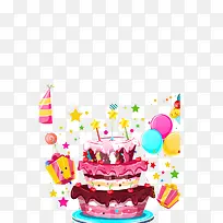 韩版可爱风格生日快乐海报设计-空若网 韩版可爱风格生日快乐海报设计-空若网