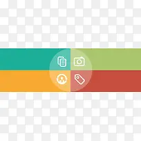 彩色矩形目录-空若网 彩色矩形目录-空若网