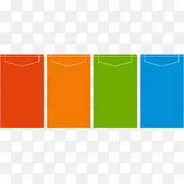 彩色分类标签-空若网 彩色分类标签-空若网