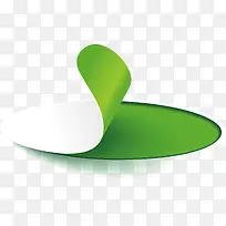 贴绿色标-空若网 贴绿色标-空若网