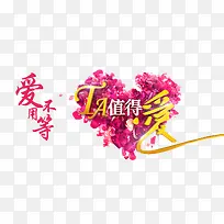 �����õ�-������