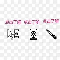 ʸ��ͼ���زĵ��ͼ��-������