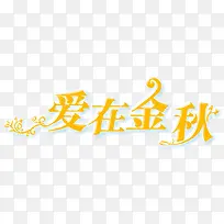 ���ڽ����������-������