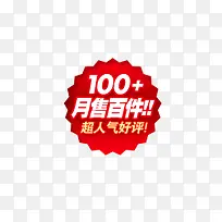 ������ǩ-������