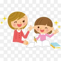 扁平化卡通-空若网 扁平化卡通-空若网