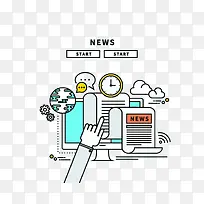 新闻上的数据-空若网 新闻上的数据-空若网