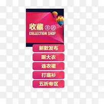 分类标签-空若网 分类标签-空若网