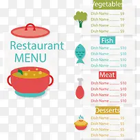 餐厅菜单模板-空若网 餐厅菜单模板-空若网