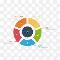 彩色圆环数据-空若网 彩色圆环数据-空若网