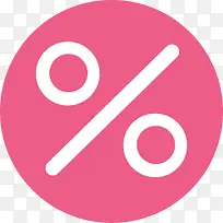 扁平化图标百分比符号-空若网 扁平化图标百分比符号-空若网