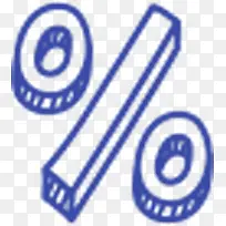 手绘百分比符号-空若网 手绘百分比符号-空若网