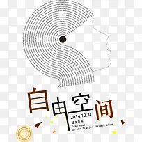 ���ɿռ����ֺ���-������