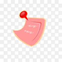 红色图钉标签纸-空若网 红色图钉标签纸-空若网