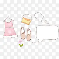 卡通服饰-空若网 卡通服饰-空若网