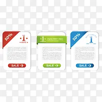 网页边框矢量设计-空若网 网页边框矢量设计-空若网