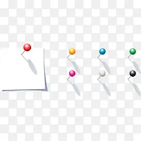 矢量彩色图钉元素-空若网 矢量彩色图钉元素-空若网