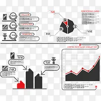 矢量手绘数据-空若网 矢量手绘数据-空若网