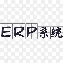 erpϵͳ-������
