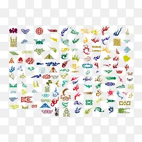 ��ɫ����װ��ʸ��ͼ-������