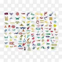 ŷʽ����װ��ʸ��ͼ-������