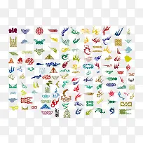 花纹装饰矢量图古典-空若网 花纹装饰矢量图古典-空若网