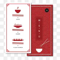 ��ʽ�����˵�-������