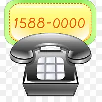 黑色电话矢量图-空若网 黑色电话矢量图-空若网