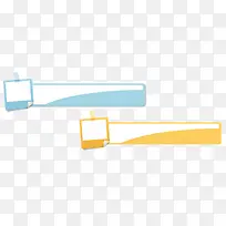 网页标签素材-空若网 网页标签素材-空若网