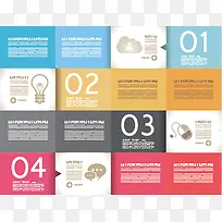 信息表-空若网 信息表-空若网