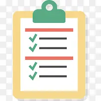 工作计划表-空若网 工作计划表-空若网