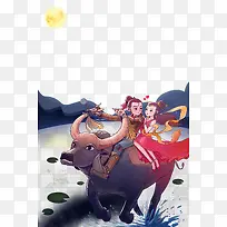 ���ﰮ����-������