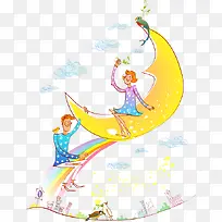 浪漫卡通情侣-空若网 浪漫卡通情侣-空若网