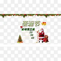 ʥ���ں���-������