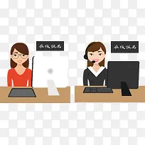 卡通在线报名客报矢量-空若网 卡通在线报名客报矢量-空若网