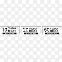 黑色订单促销优惠-空若网 黑色订单促销优惠-空若网