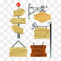 标牌-空若网 标牌-空若网