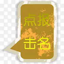 ��ɫ����������-������