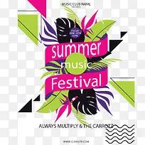 ��ɫ�������ֽں���-������