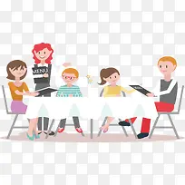 多人聚会点餐-空若网 多人聚会点餐-空若网