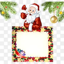 Ê¥µ®½Ú±ß¿ò-¿ÕÈôÍø Ê¥µ®½Ú±ß¿ò-¿ÕÈôÍø